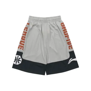 LiNing Sports Shorts Men's Gray