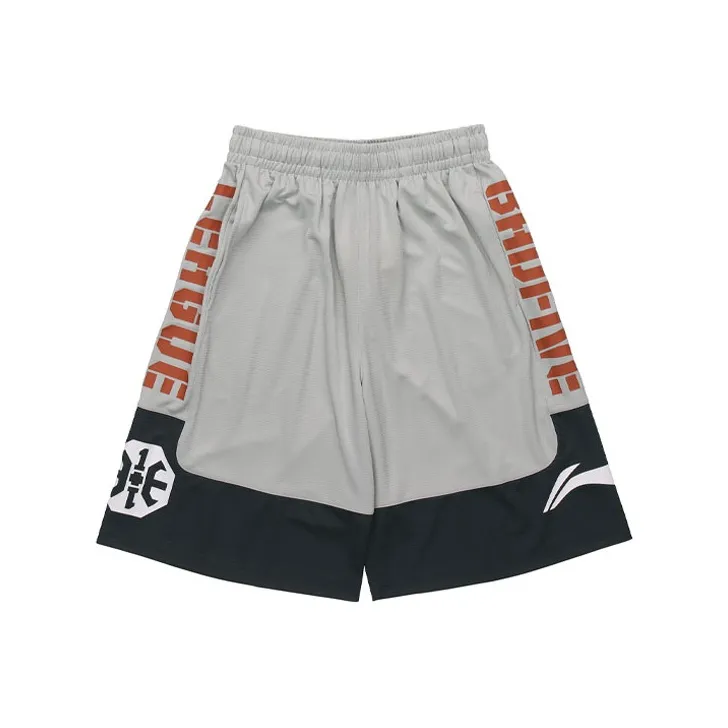 LiNing Sports Shorts Men's Gray-0
