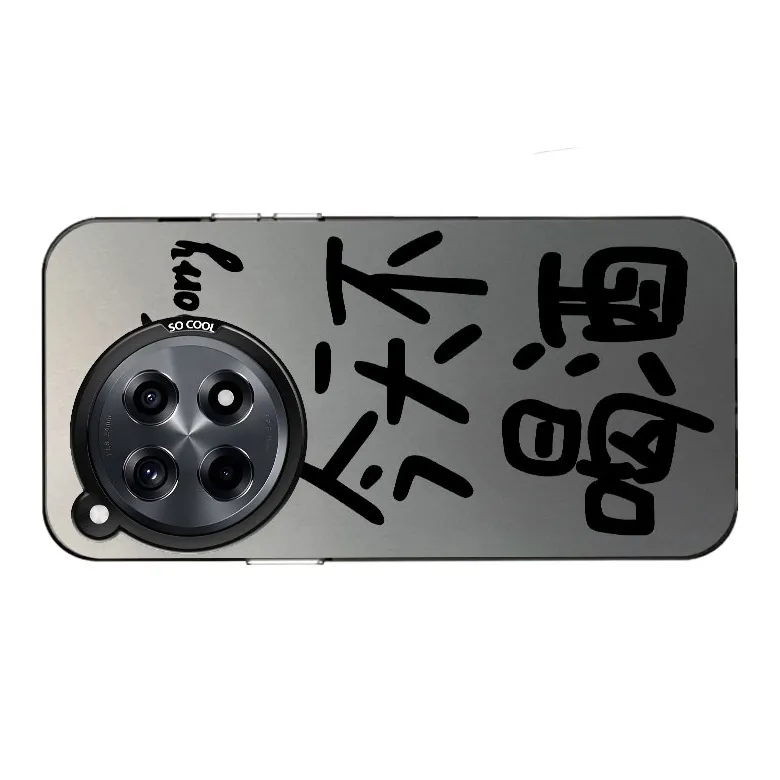 YUDACHUAN Phone Cases-2