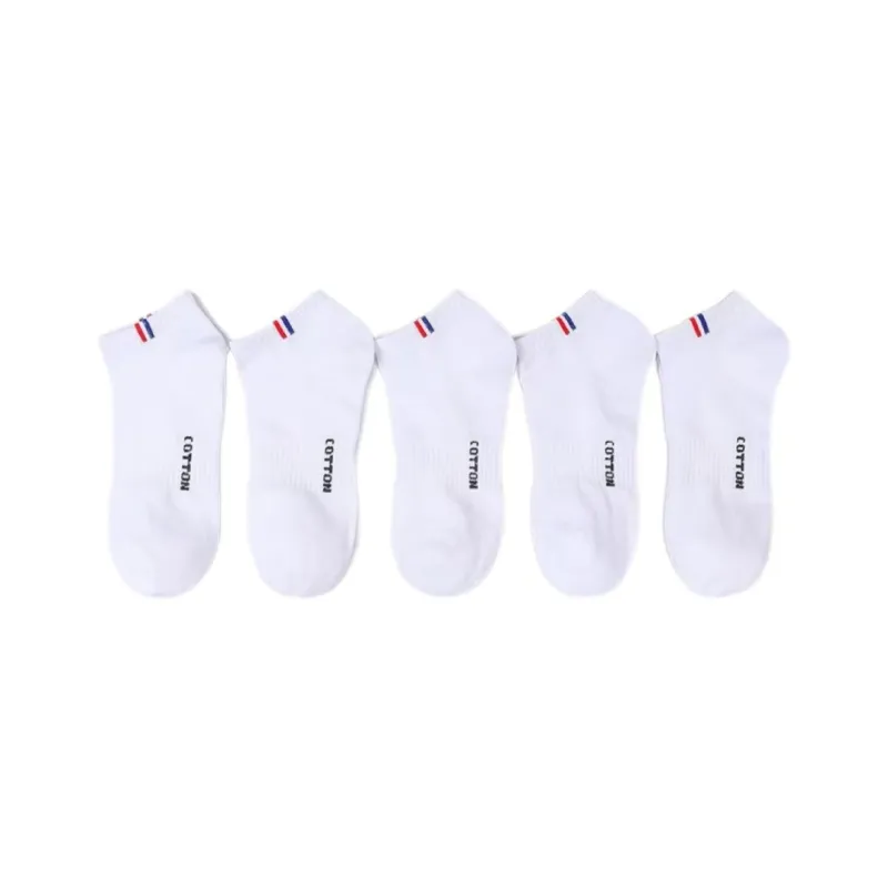 Beerus Ankle Socks Men's Combo Set-0