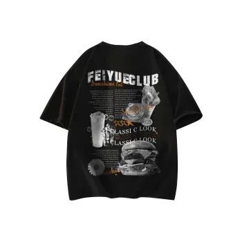 Feiyue T Shirts Unisex