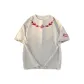 White Heather Gray
