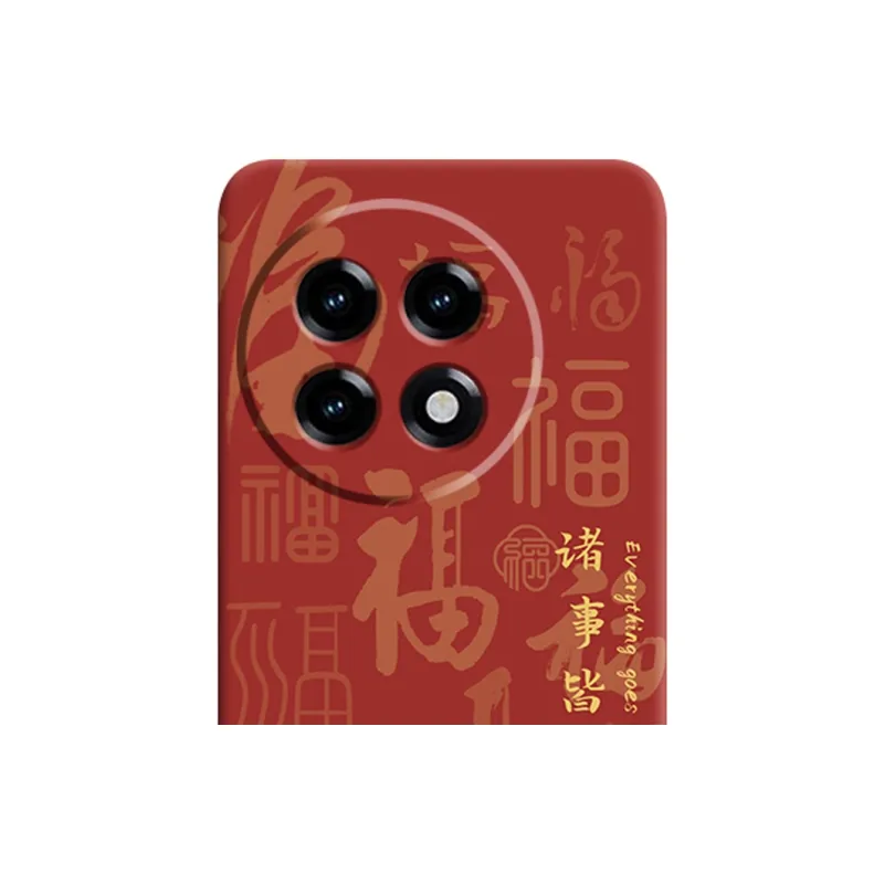 GGUU Phone Cases-7