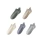 5-Pack (Army Green+Khaki+Beige+Denim Blue+Light Gray)