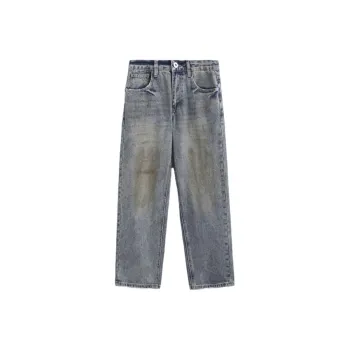 MindBridge Jeans Unisex Dusty Blue