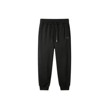 SEM/R Casual Pants Men