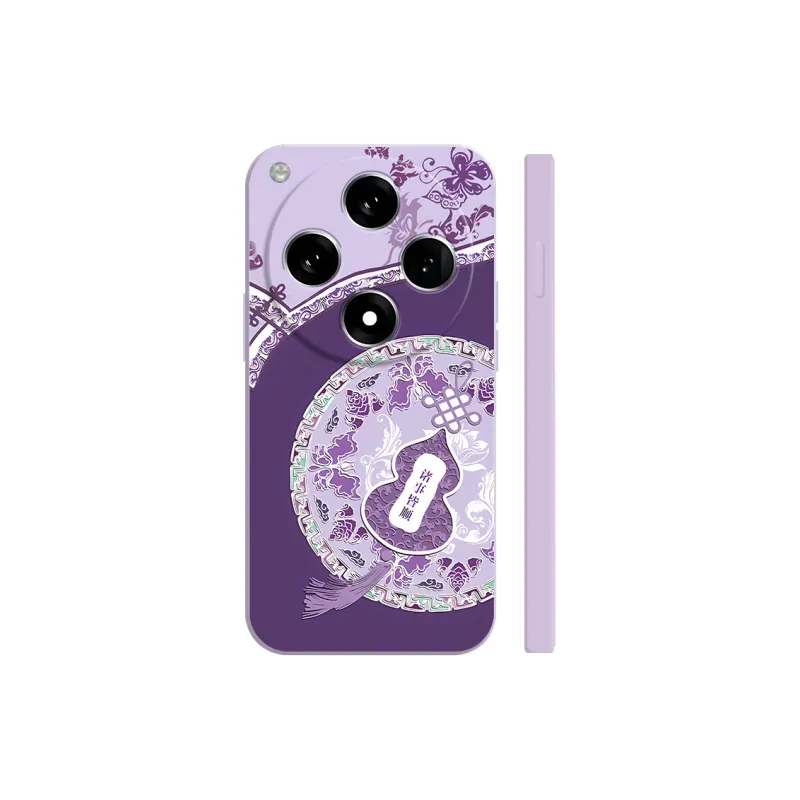 TUNAMEI Phone Cases-15