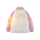 Pink[Thickened]