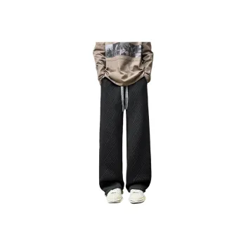 Fakeyoung Casual Pants Unisex White