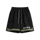 Black & Gray Green