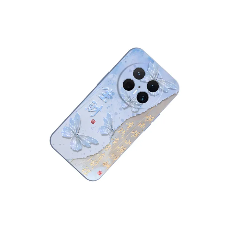 TUNAMEI Phone Cases-12