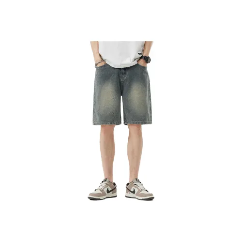 PAINT STAIN Denim Shorts Men