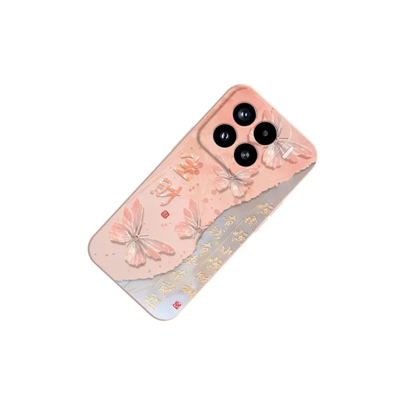 TUNAMEI Phone Cases-8