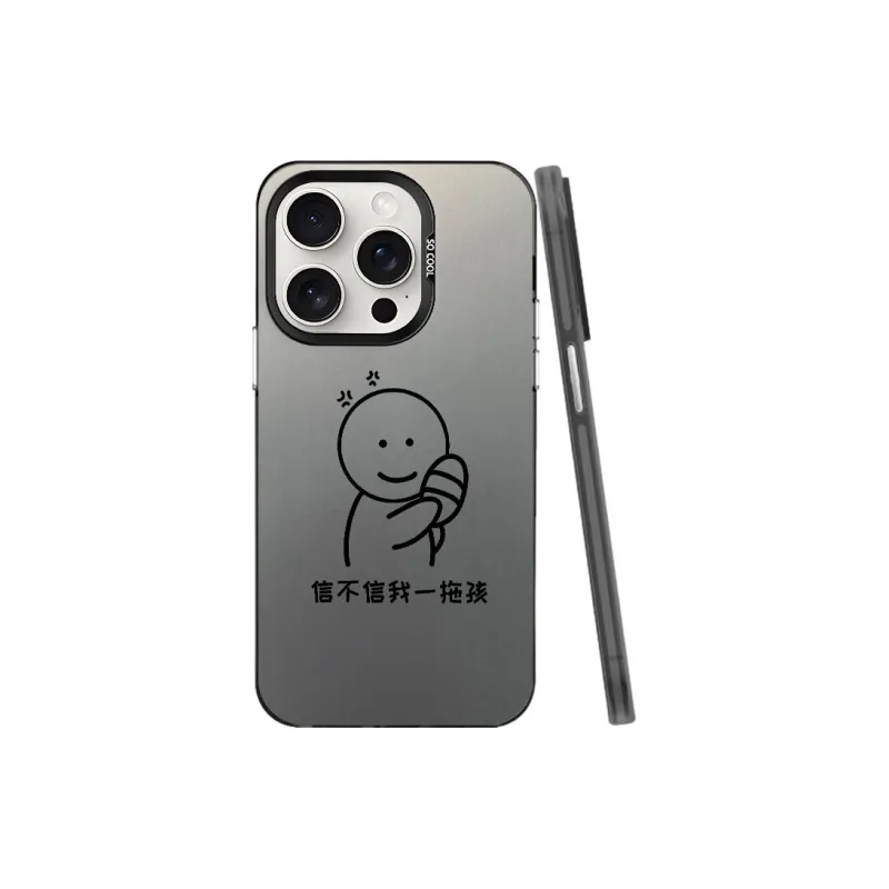 Baochengbao Phone Cases-9