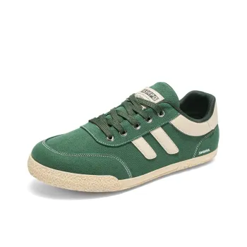 King Jinmai Low Top Casual Shoes Men's