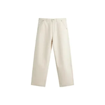 ZARA Jeans Men White