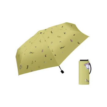Heavenly Umbrella Umbrellas
