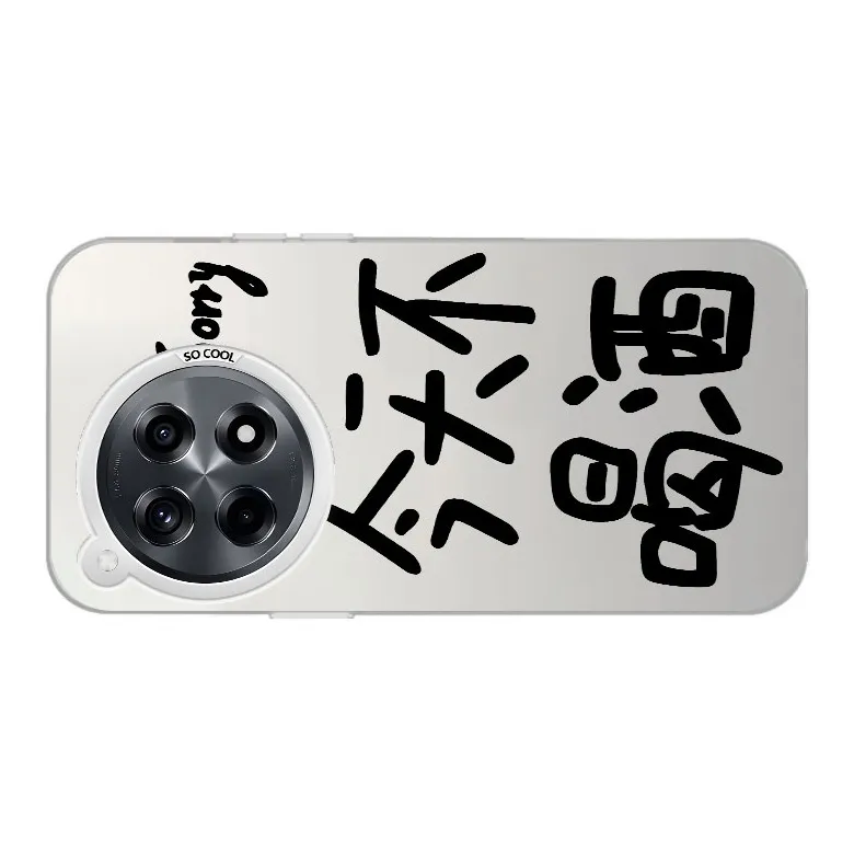 YUDACHUAN Phone Cases-9