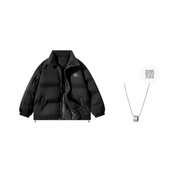 Mizuno Puffer Jacket Unisex Black Comes With Necklace