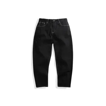 PEACEBIRD MEN Trendy White Line Jeans Men