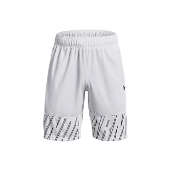 Under Armour Basketball Shorts Men's White