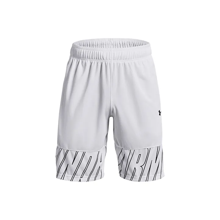 Under Armour Basketball Shorts Men's White-0