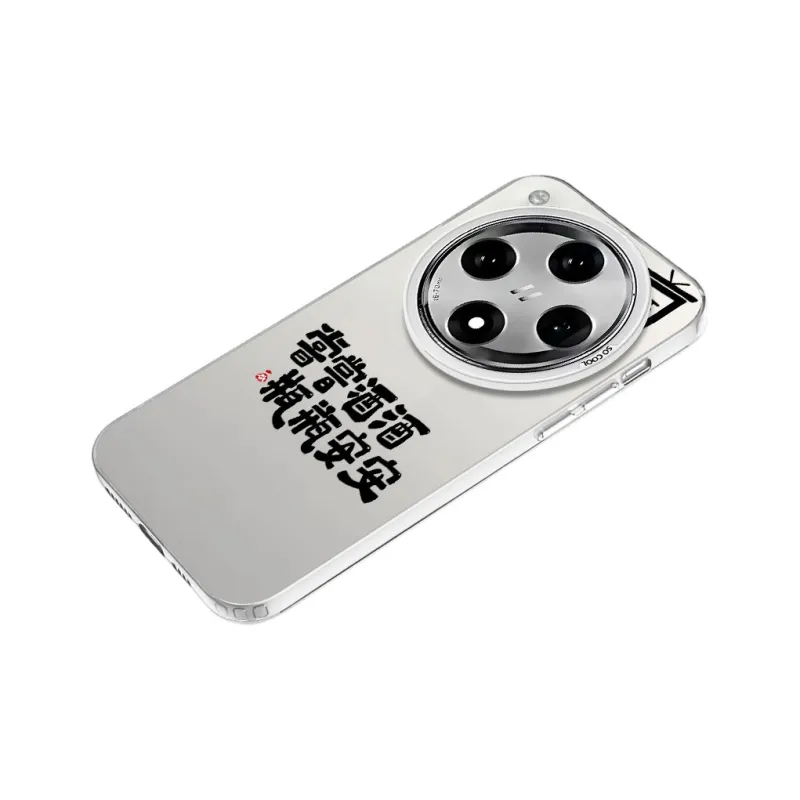 Baochengbao Phone Cases-10