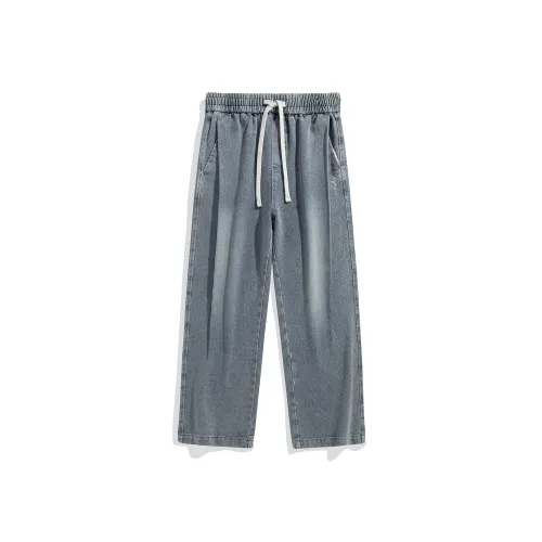 H2P Jeans Unisex