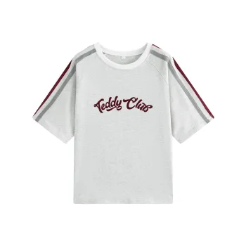 Teddy Bear Collection T Shirt Unisex