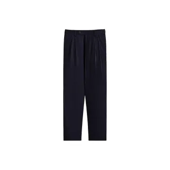 KITH & Kin Herringbone Tyler Pant
