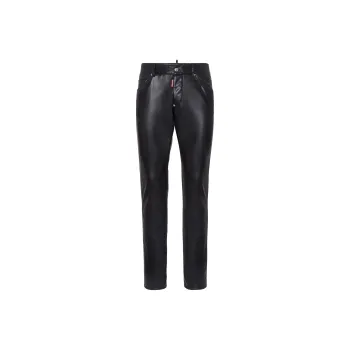 DSQUARED 2 Cool Guy Straight Leg Trousers