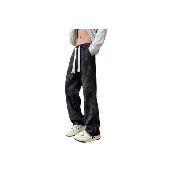 Universal Templates Casual Pants Unisex