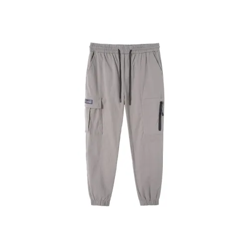 Tonlion Casual Pants The Same Model In The Mall Men's