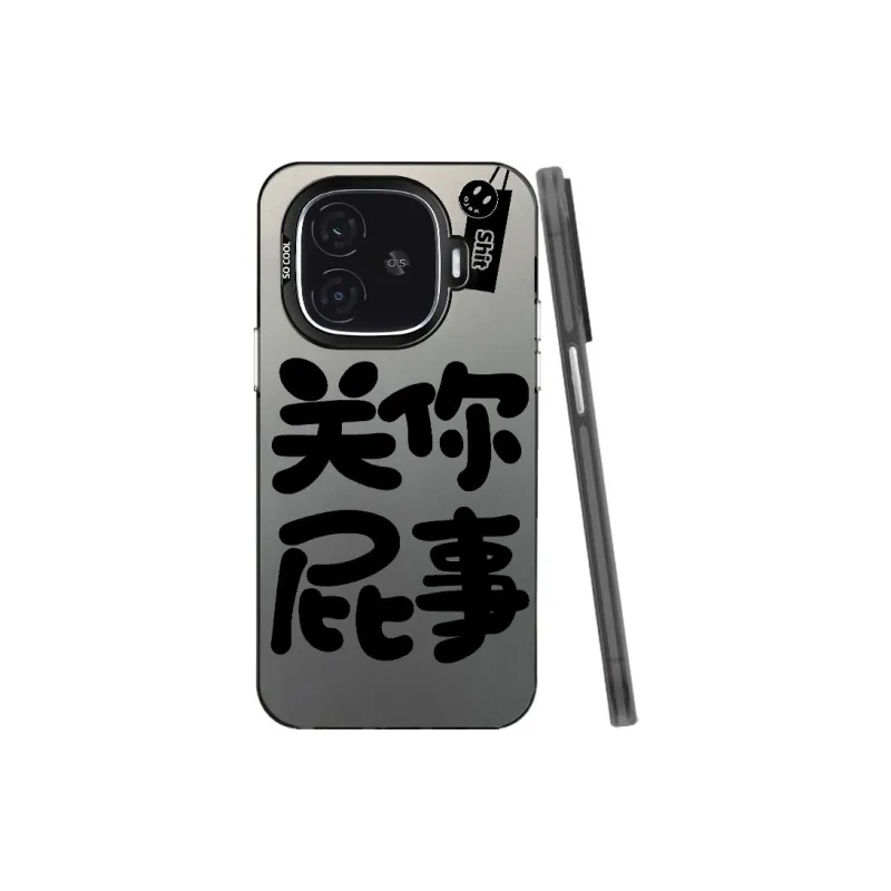 YIBAOBAO Phone Cases-3