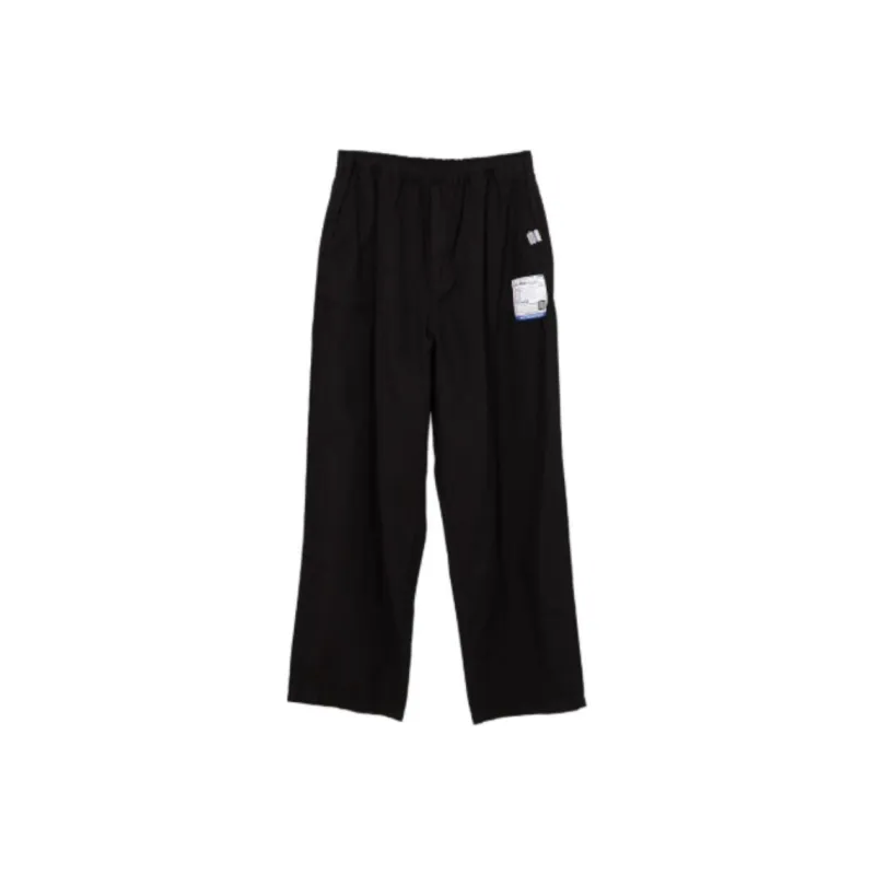 Maison Mihara Yasuhiro Cotton Wide leg Trousers-4