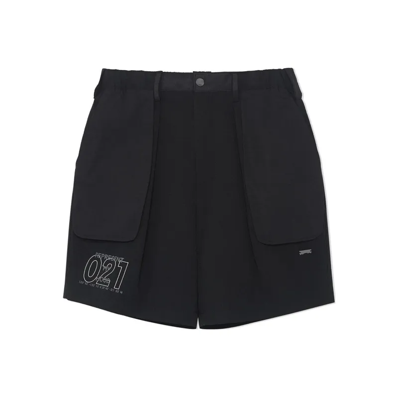 LiNing Badfive Casual Shorts Men's Black-0