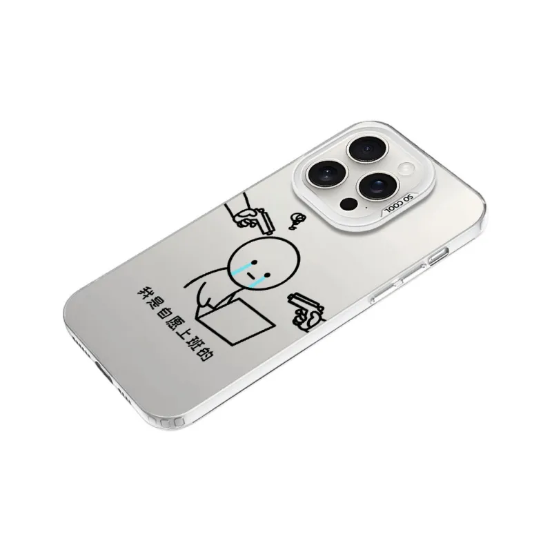 Baochengbao Phone Cases-12