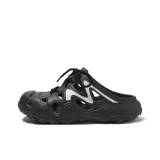Obsidian Gray