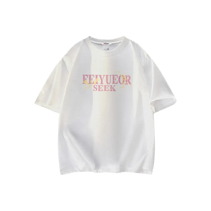 Feiyue T Shirts Unisex-11