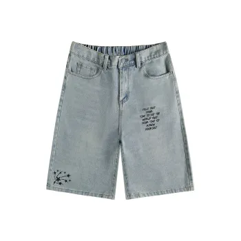 YZ Denim Shorts Unisex