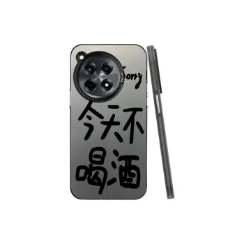 YUDACHUAN Phone Cases
