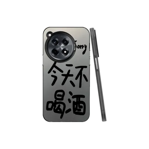 AILAIYE Phone Cases