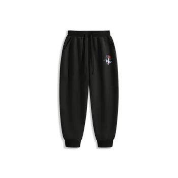 MINISO Casual Pants Unisex