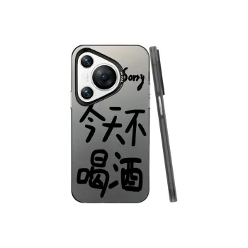 YUDACHUAN Phone Cases