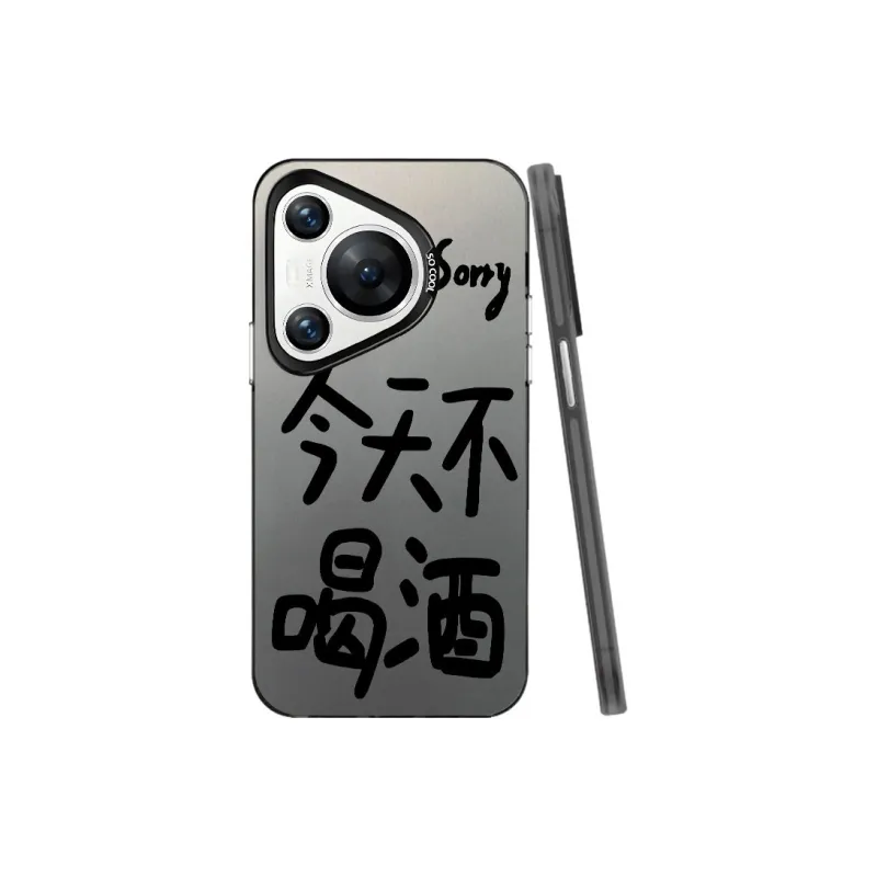 YUDACHUAN Phone Cases-0