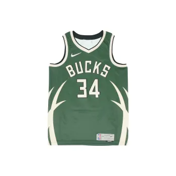Nike Basketball Jerseys Men Army Green