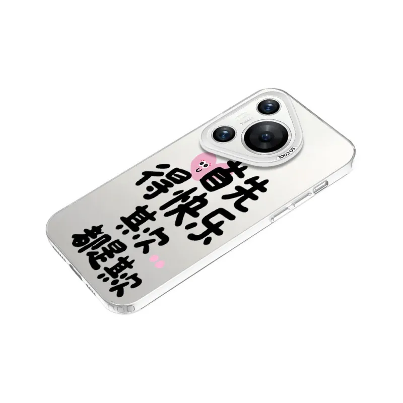YUDACHUAN Phone Cases-16