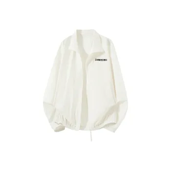 Kawasaki Cooling, Breathable, Quick Dry Sun Protection Clothing Unisex