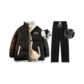 A.X.S.K Casual Sportswear Unisex