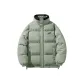 Pea Green